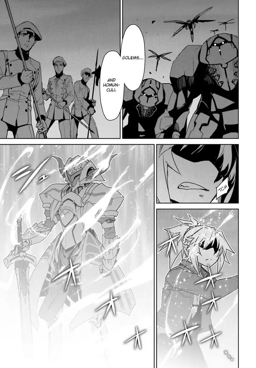 Fate/Apocrypha Chapter 7 19